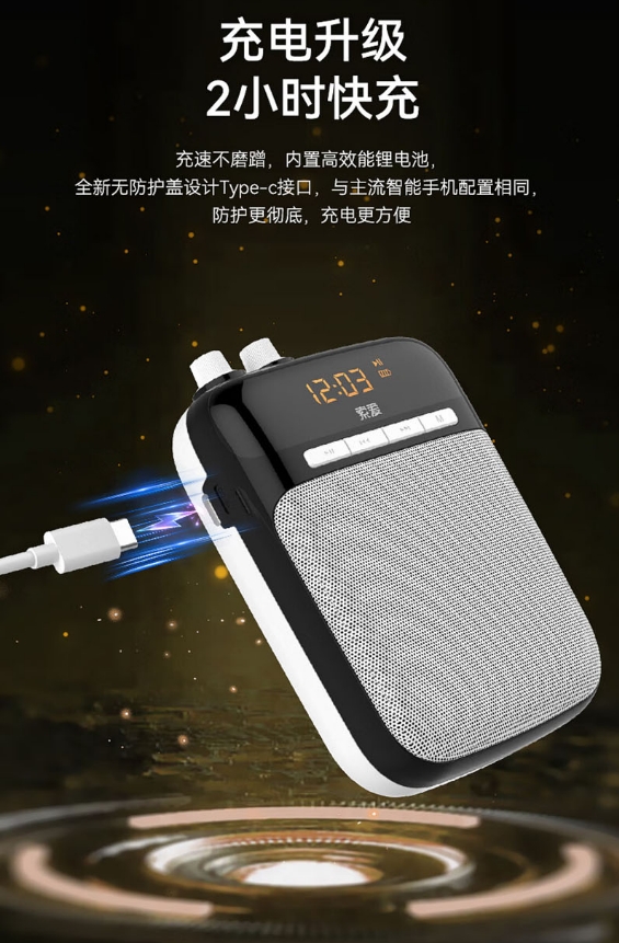 微信截图_20241120091758.png