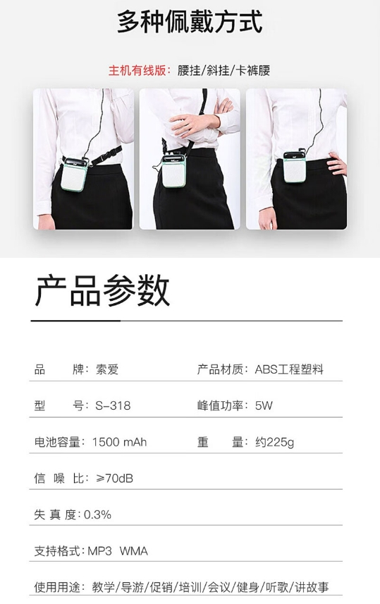 微信截图_20241120091814.png