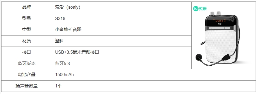 微信截图_20241120091746.png