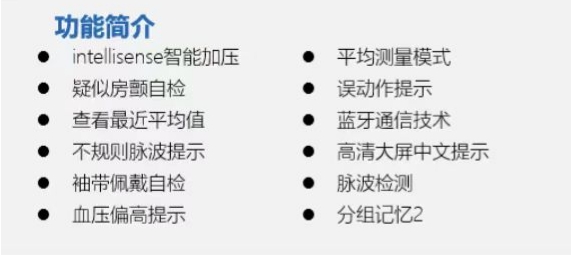 微信截图_20241120145131.png
