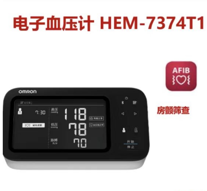 微信截图_20241120145117.png