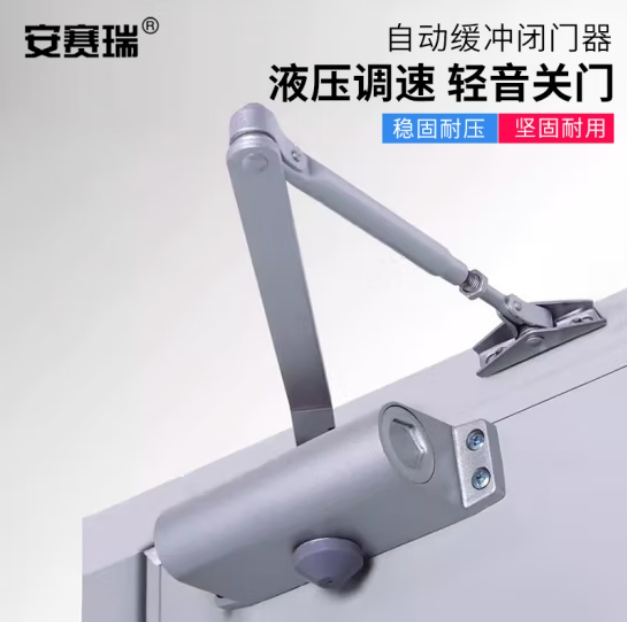 微信截图_20241120160225.png