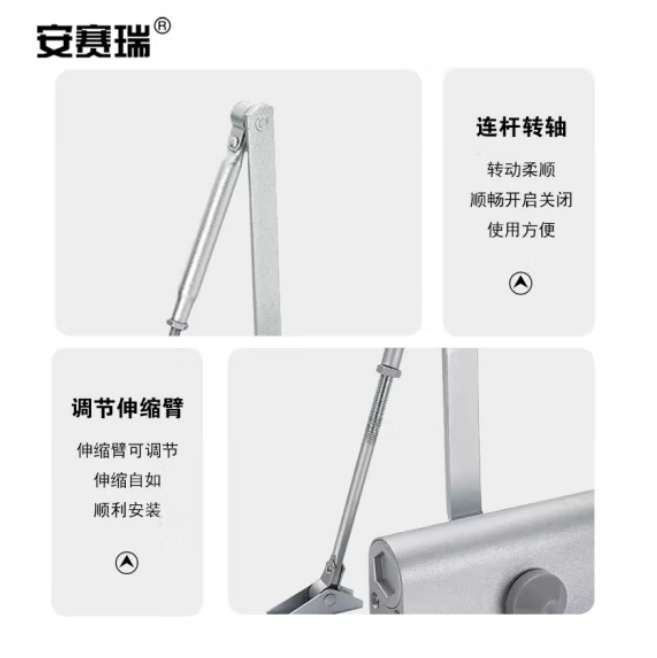 微信截图_20241120160232.png