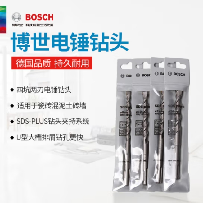 微信截图_20241120160918.png