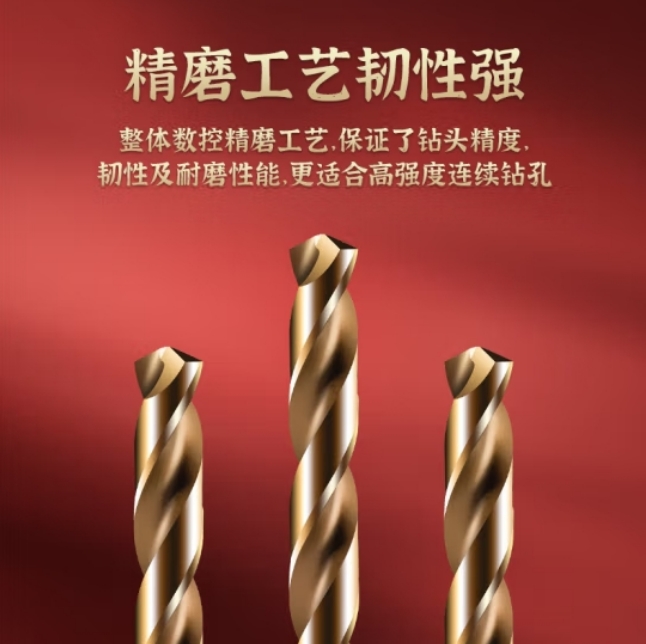 微信截图_20241120161236.png