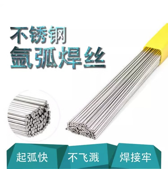 微信截图_20241120162212.png