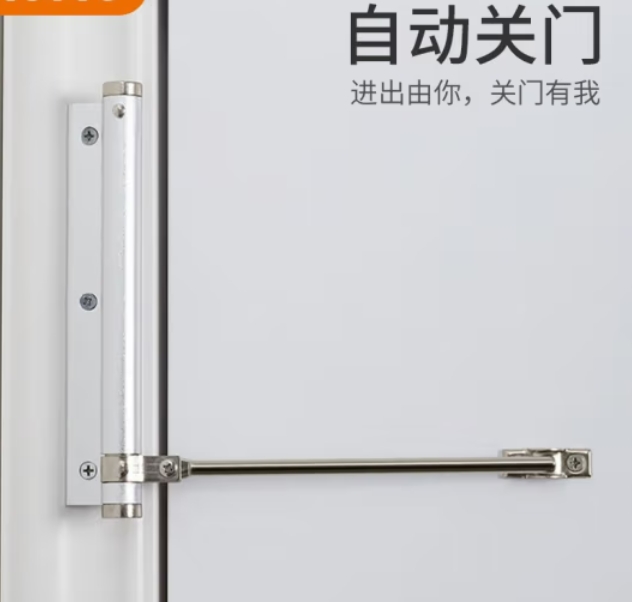 微信截图_20241120170528.png