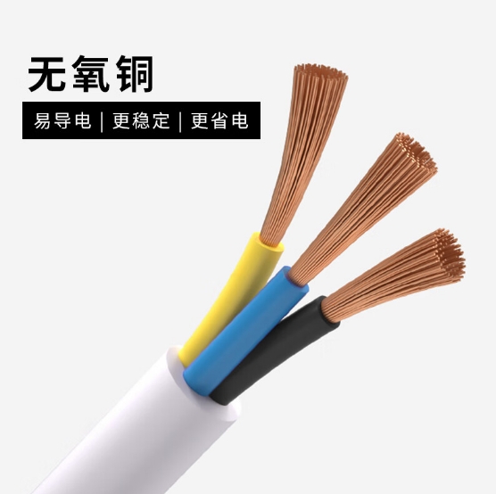 微信截图_20241120174837.png