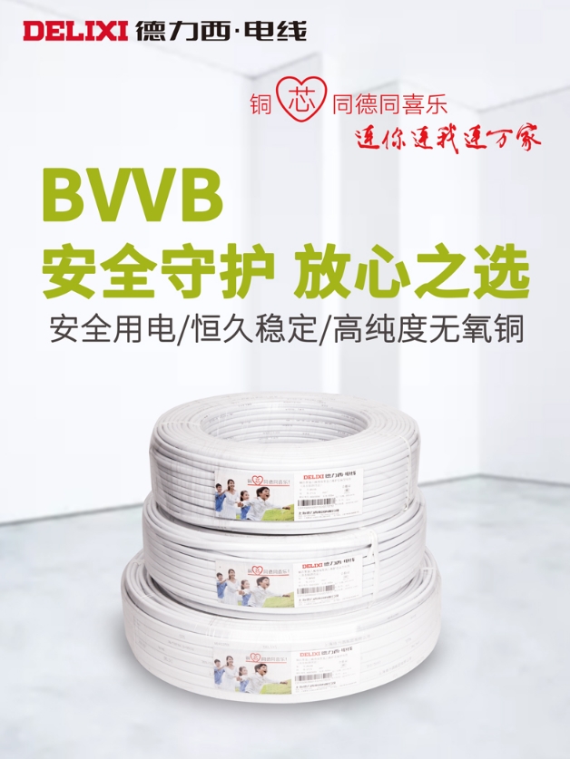 微信截图_20241121112915.png