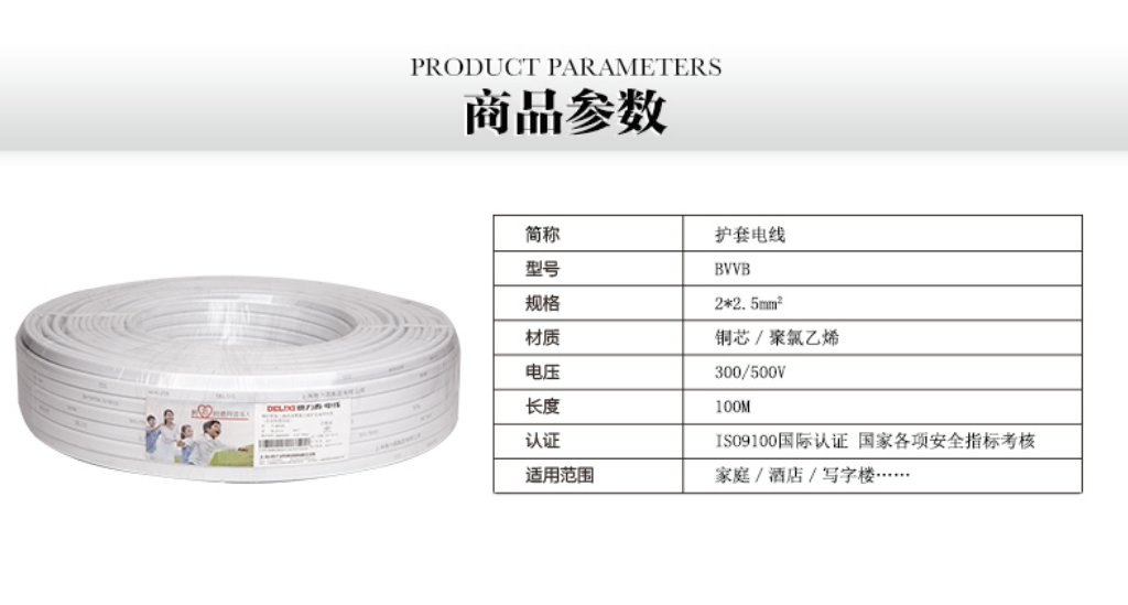 微信截图_20241121112935.png