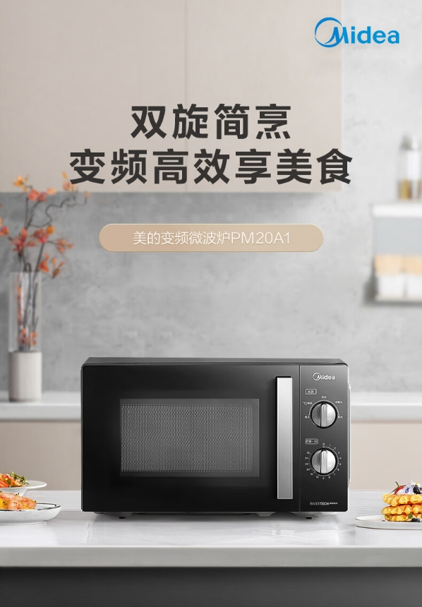 微信截图_20241121113448.png