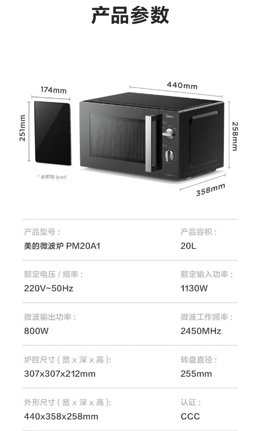 微信截图_20241121113506.png