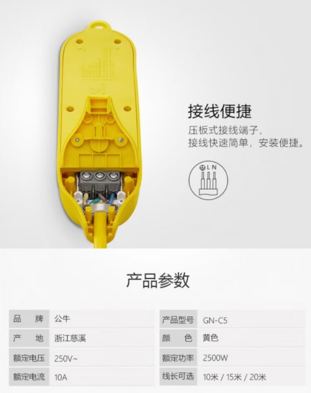 微信截图_20241121114538.png