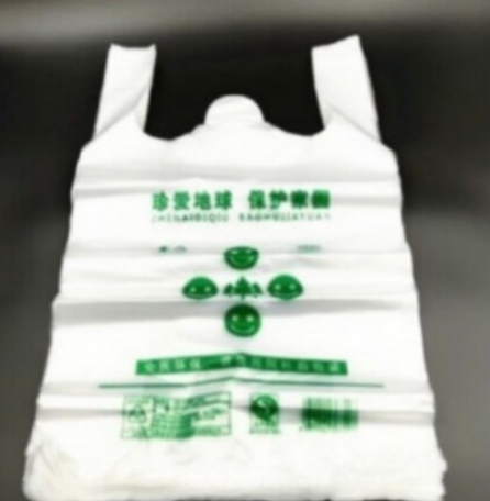 微信截图_20241122095905.png