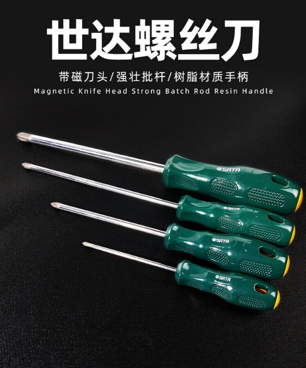 微信截图_20241122101101.png