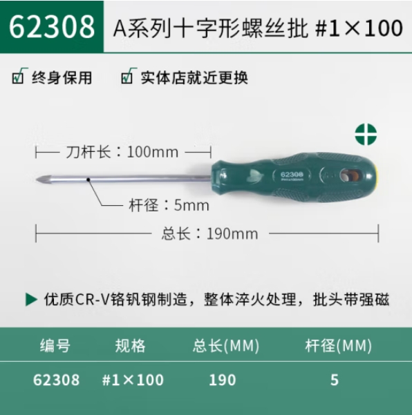 微信截图_20241122101137.png