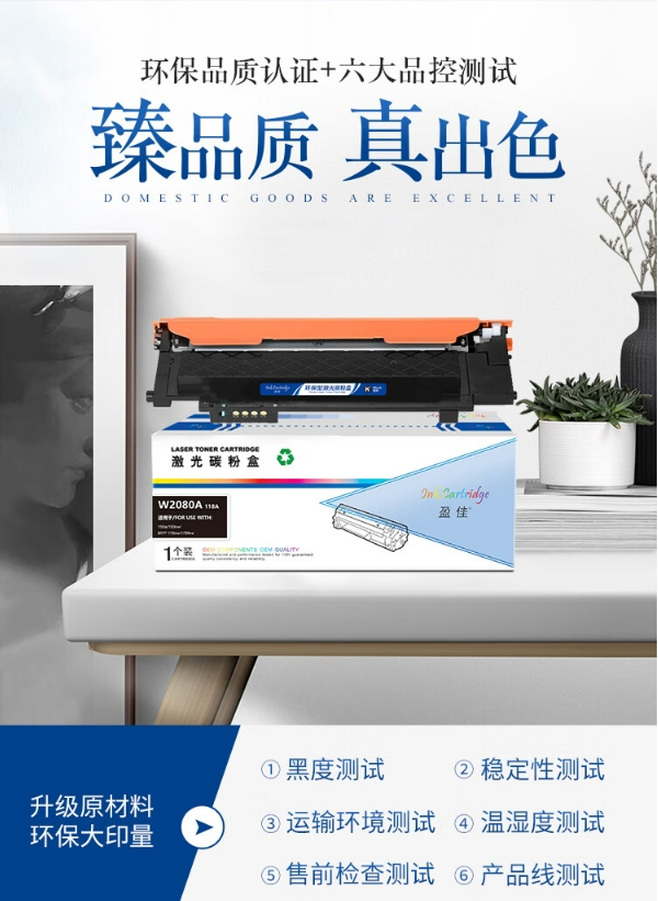 微信截图_20241122131019.png