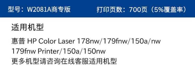 微信截图_20241122131213.png
