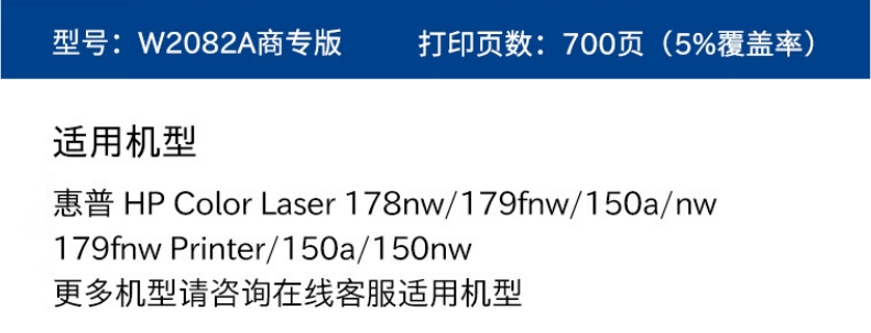 微信截图_20241122131325.png