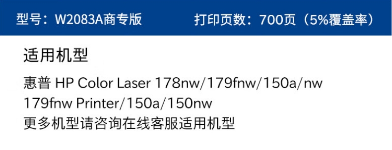 微信截图_20241122131426.png