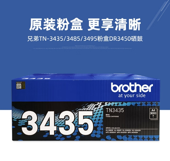 微信截图_20241122142556.png