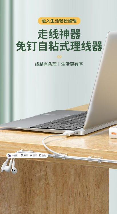 微信截图_20241122150436.png