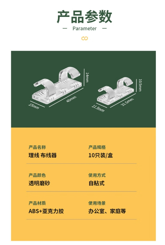微信截图_20241122150448.png