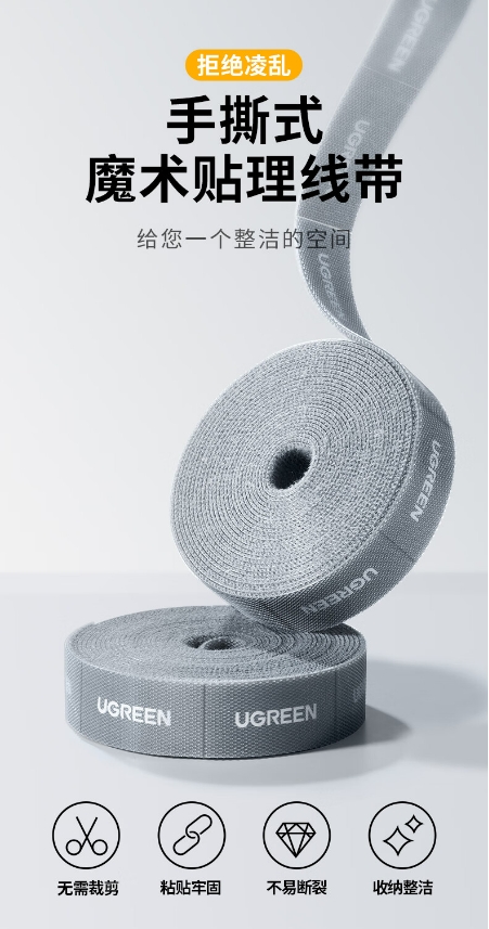 微信截图_20241122150716.png