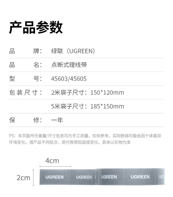 微信截图_20241122150726.png