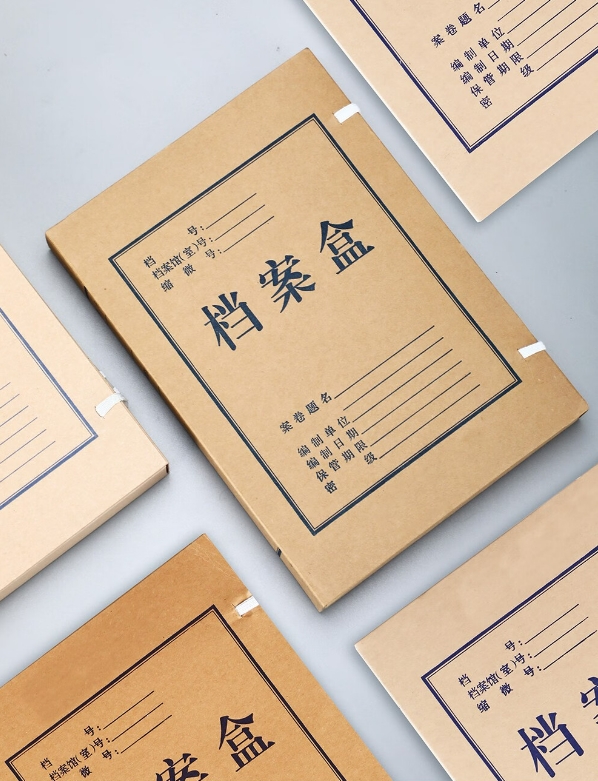 微信截图_20241122150934.png