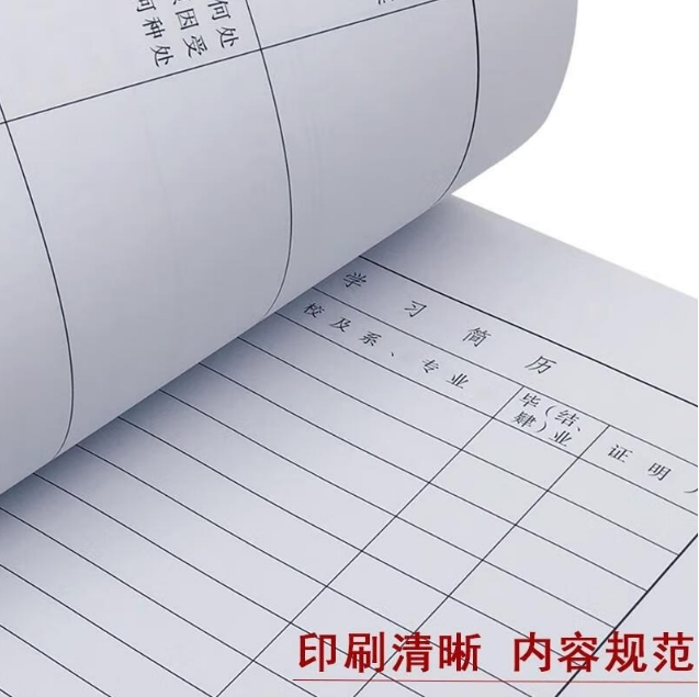 1732259608531513.png 微信截图_20241122151149.png