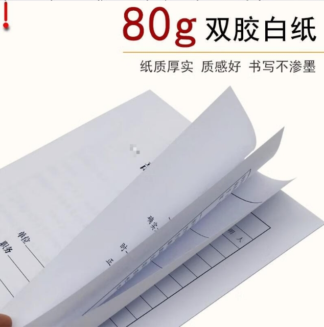 1732259610441293.png 微信截图_20241122151202.png