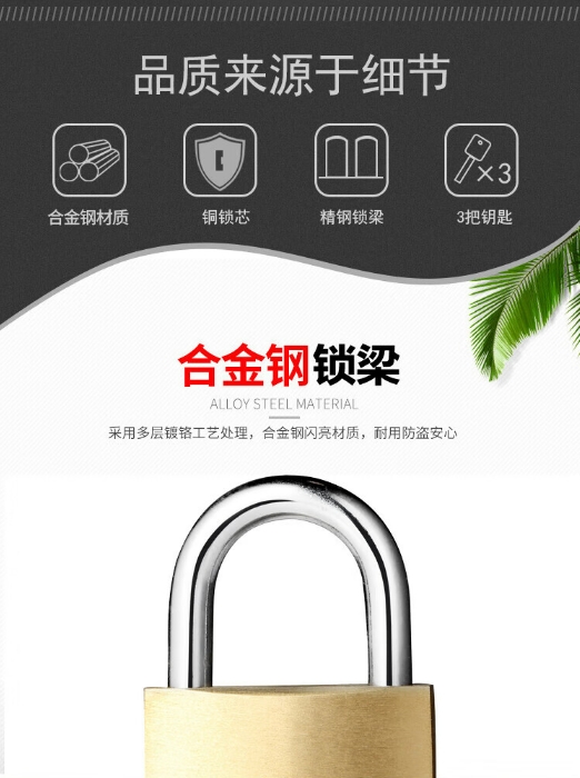 微信截图_20241122151725.png