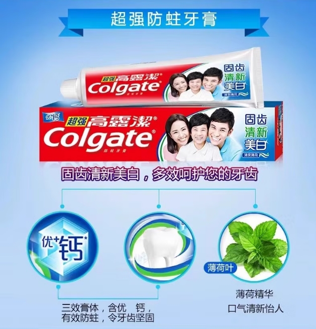 微信截图_20241125100324.png
