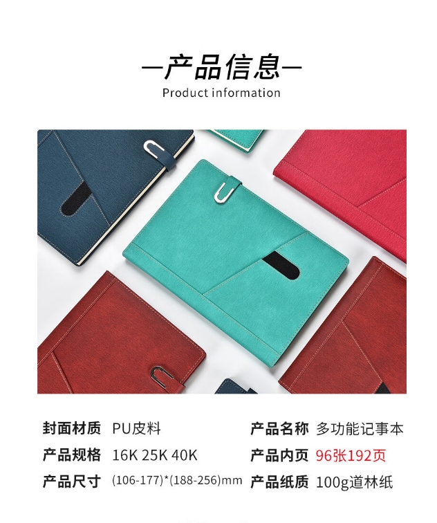 微信截图_20241125151510.png