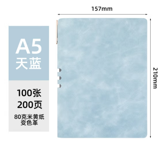 微信截图_20241125152233.png