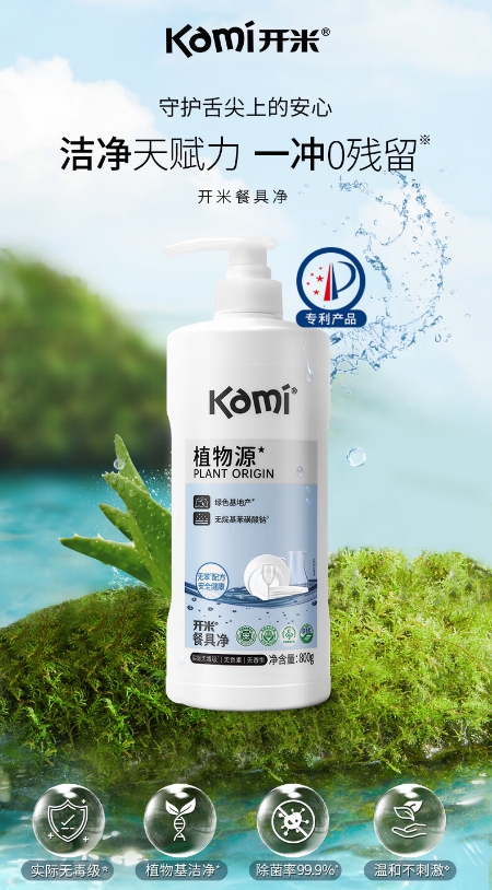 微信截图_20241125175242.png