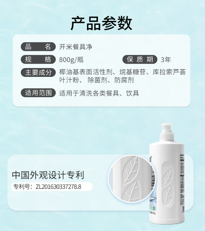 微信截图_20241125175258.png