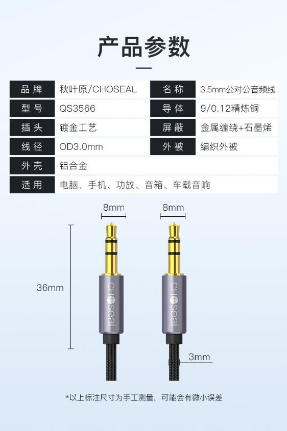 微信截图_20241127173004.png