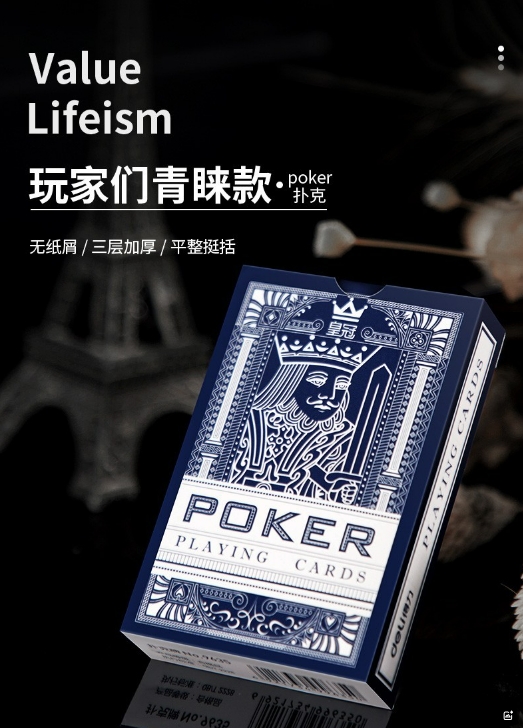 微信截图_20241128085924.png