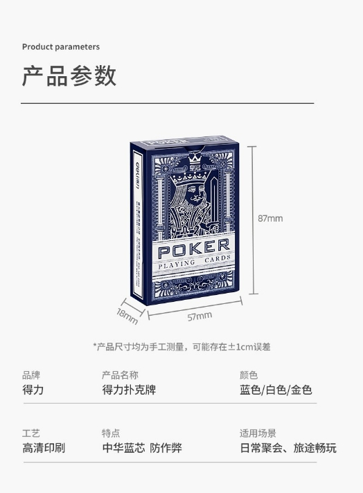 微信截图_20241128085944.png