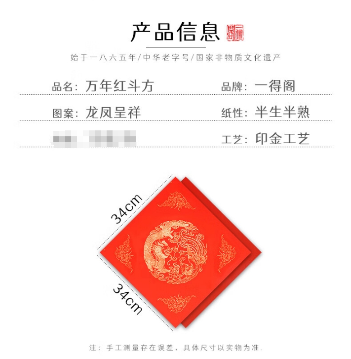 微信截图_20241128090415.png