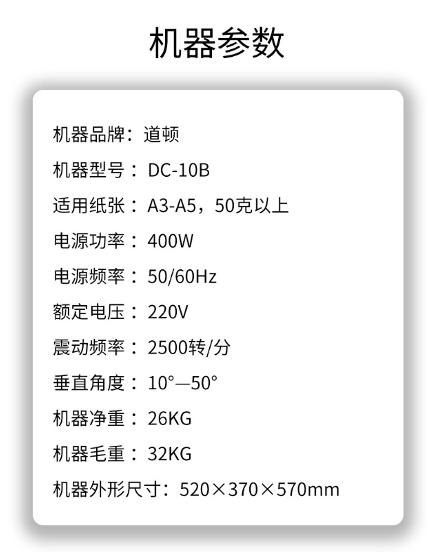 微信截图_20241128110225.png