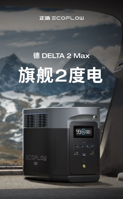 微信截图_20241128112401.png