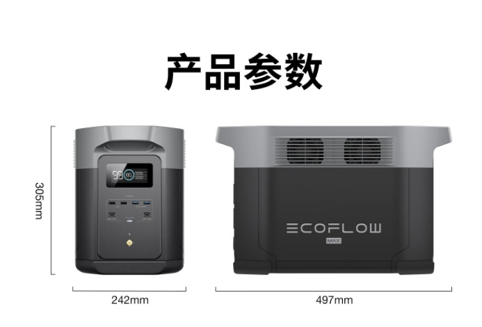 微信截图_20241128112425.png