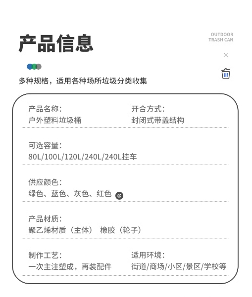 微信截图_20241128113754.png