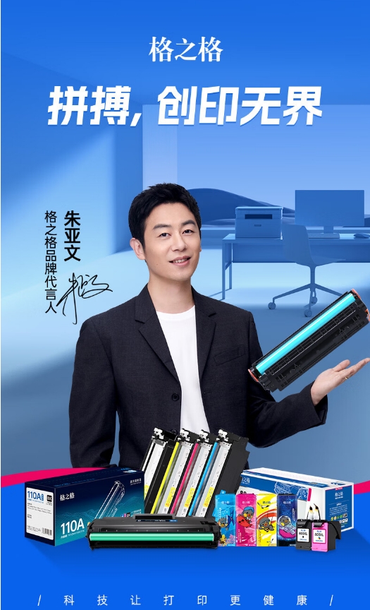 微信截图_20241128133847.png