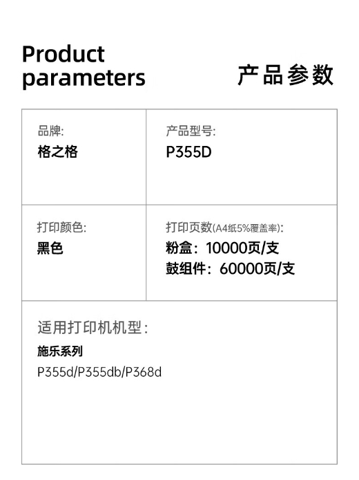 微信截图_20241128133856.png