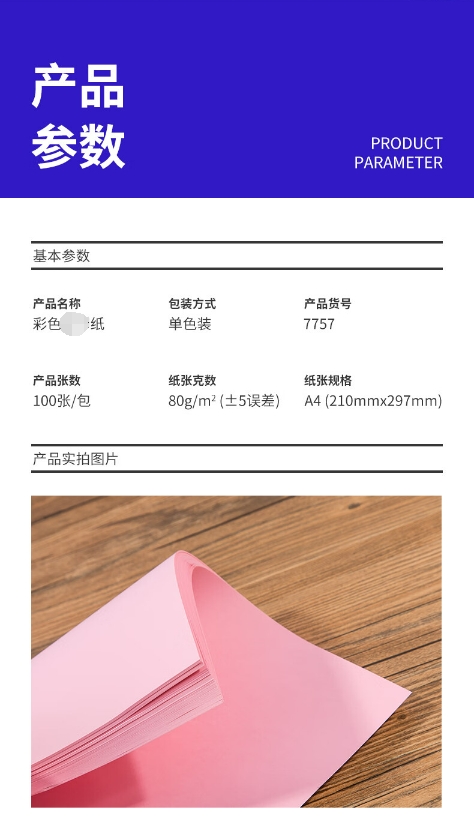 微信截图_20241128134414.png
