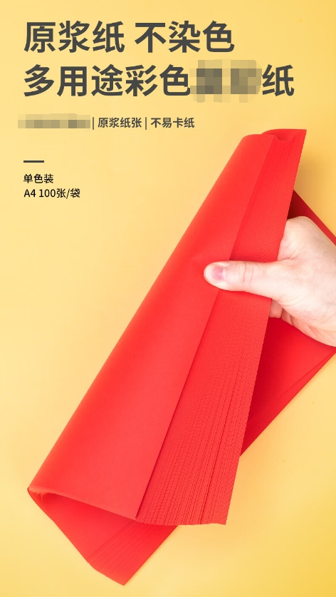 微信截图_20241128134659.png